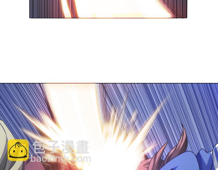 第9话 暴打校草！(1/3)-第9话