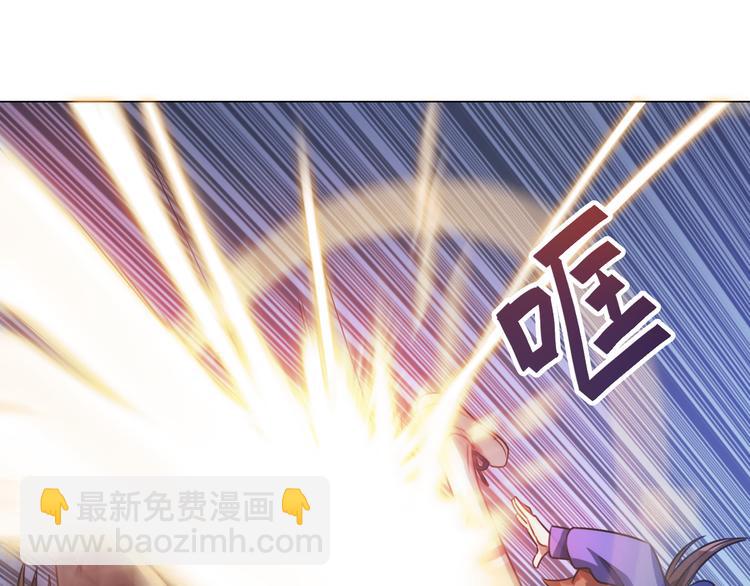 第9话 暴打校草！(1/3)-第9话