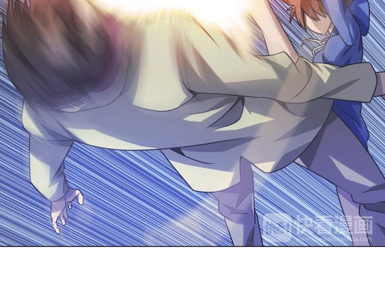 第9话 暴打校草！(1/3)-第9话