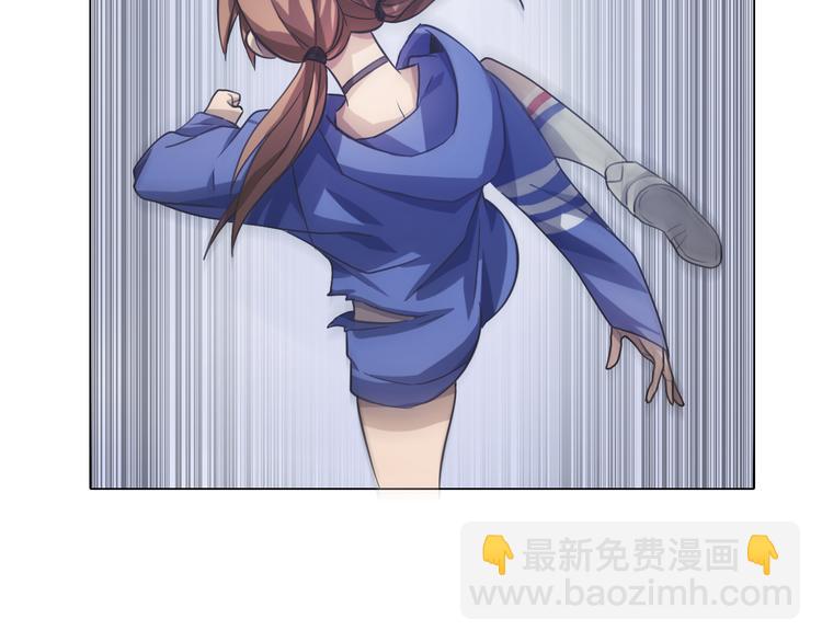 第9话 暴打校草！(1/3)-第9话