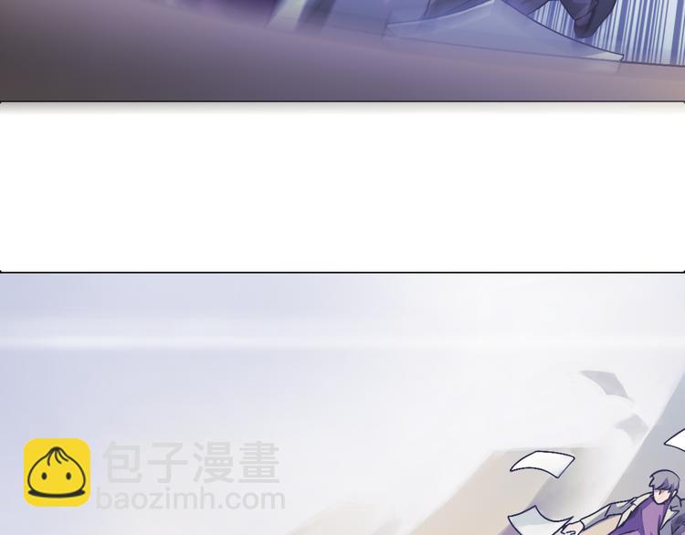 第9话 暴打校草！(1/3)-第9话