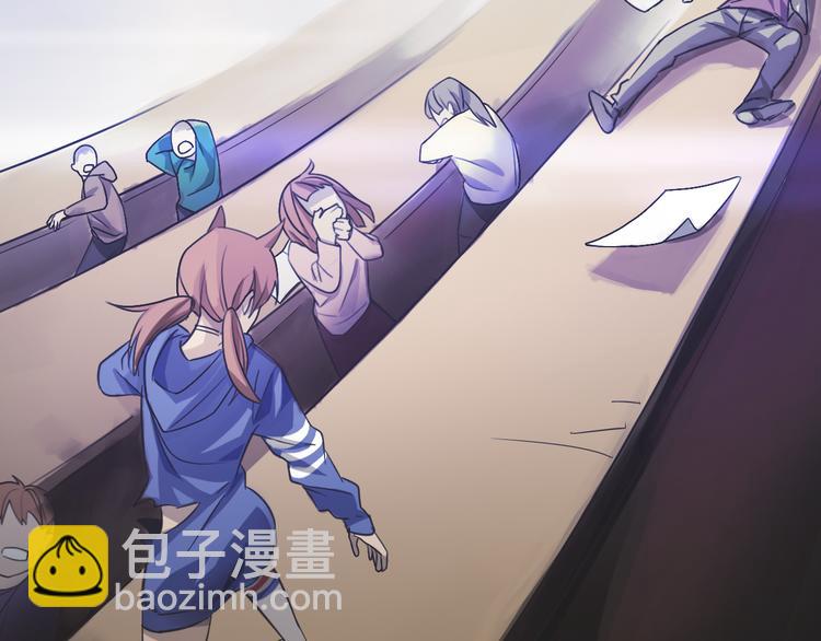 第9话 暴打校草！(1/3)-第9话