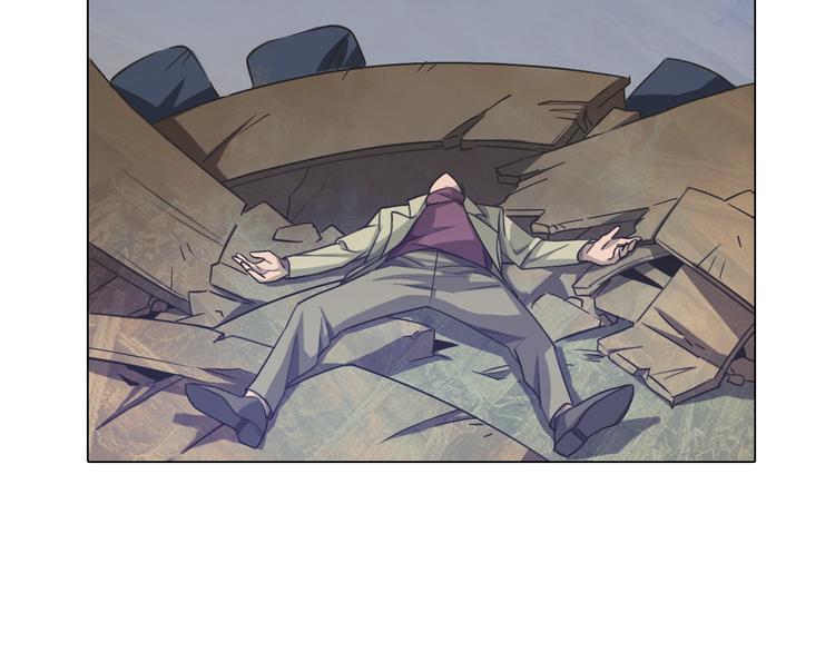 第9话 暴打校草！(1/3)-第9话