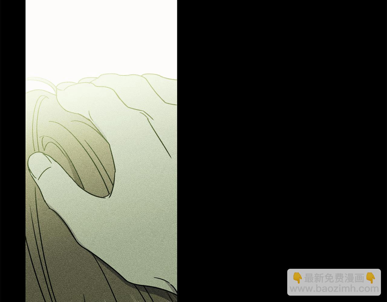 霜降 - 第33話 最珍愛的花(2/3) - 5