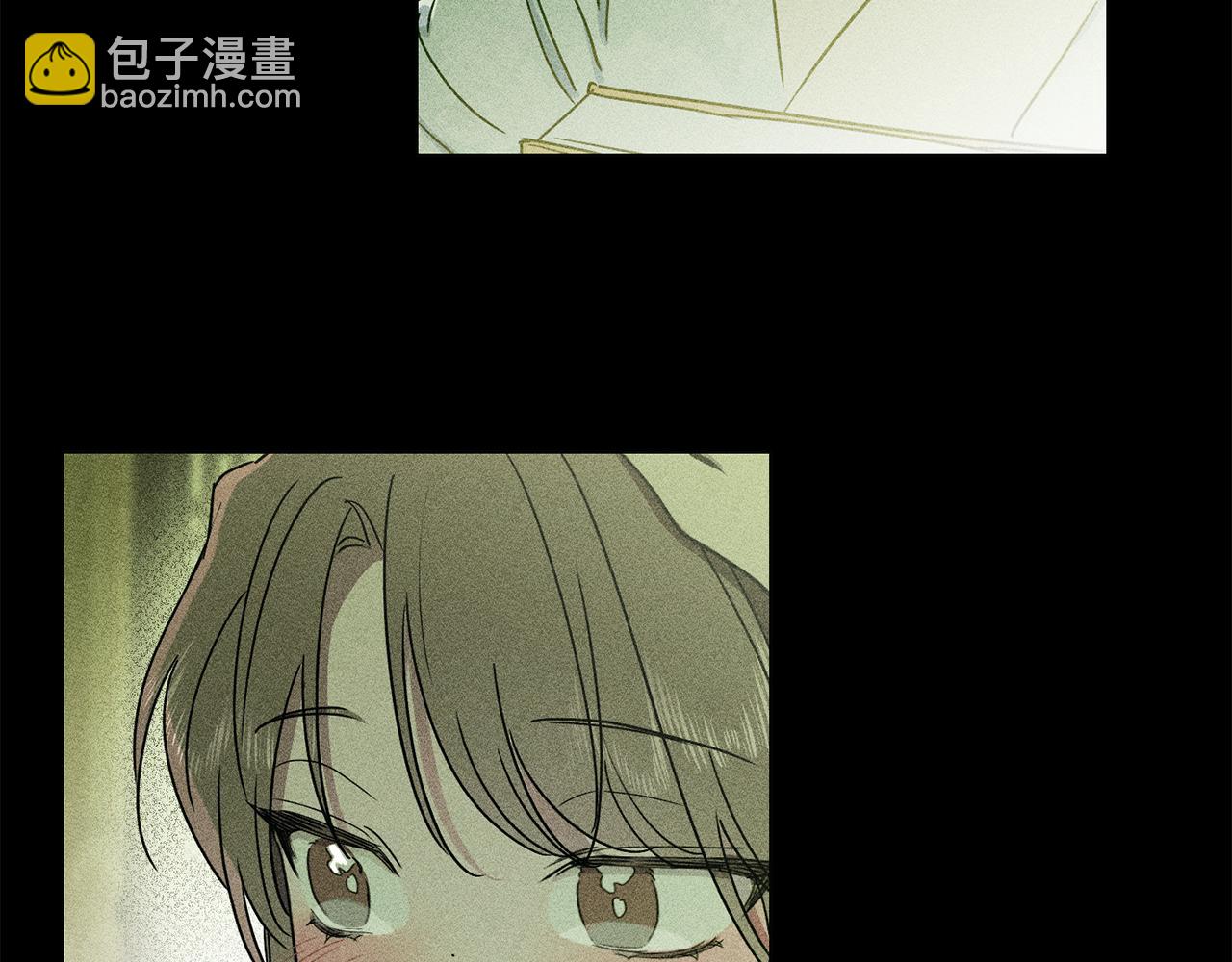 霜降 - 第33話 最珍愛的花(2/3) - 8