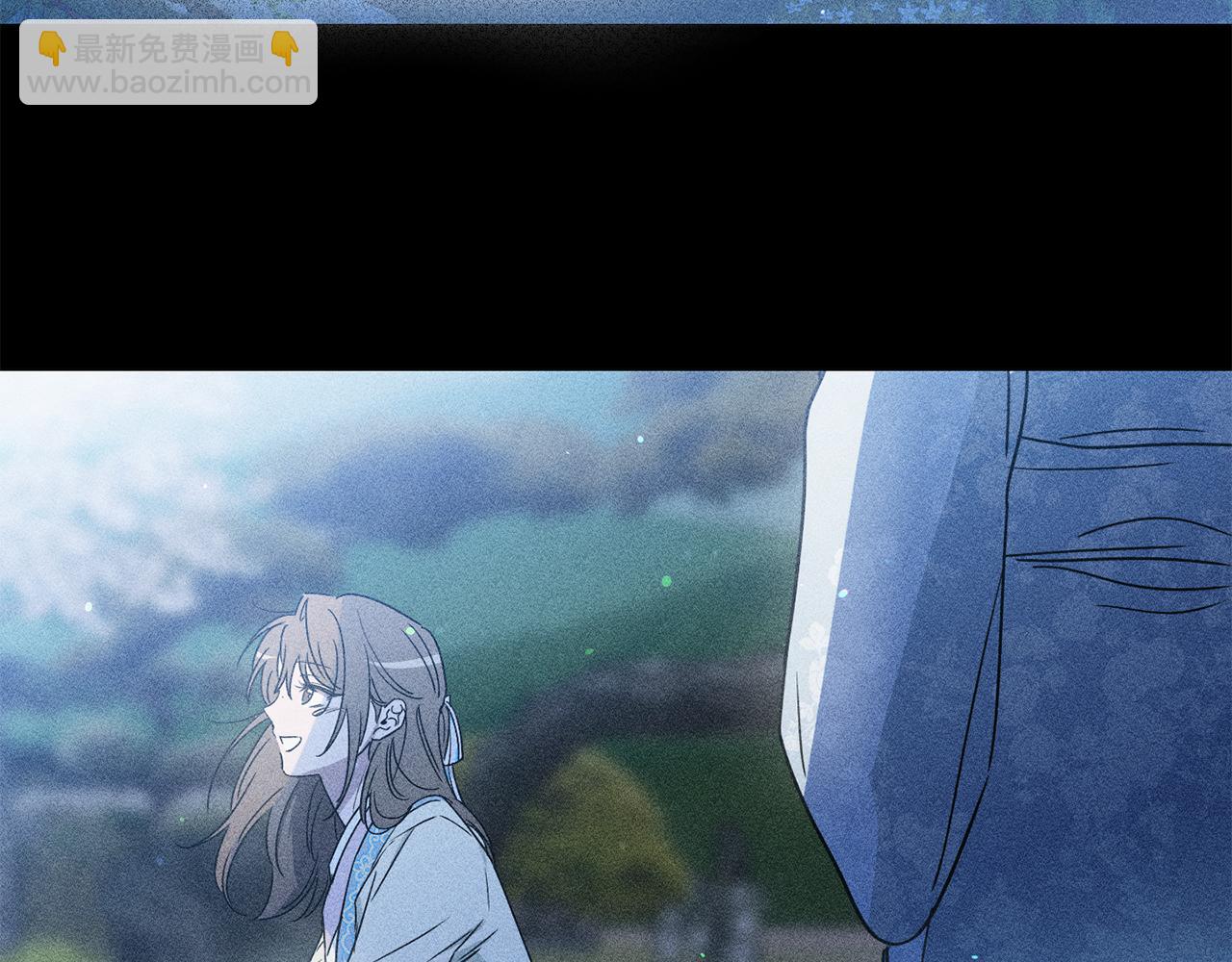霜降 - 第33話 最珍愛的花(2/3) - 2