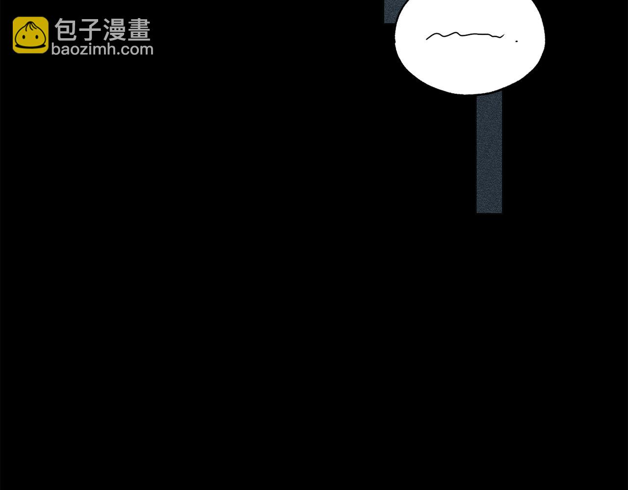 霜降 - 第33話 最珍愛的花(2/3) - 5