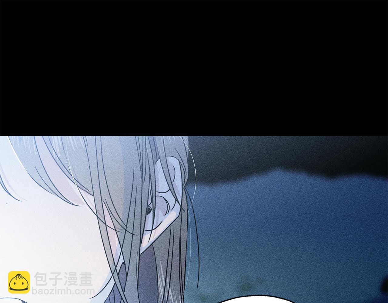 霜降 - 第33話 最珍愛的花(2/3) - 3