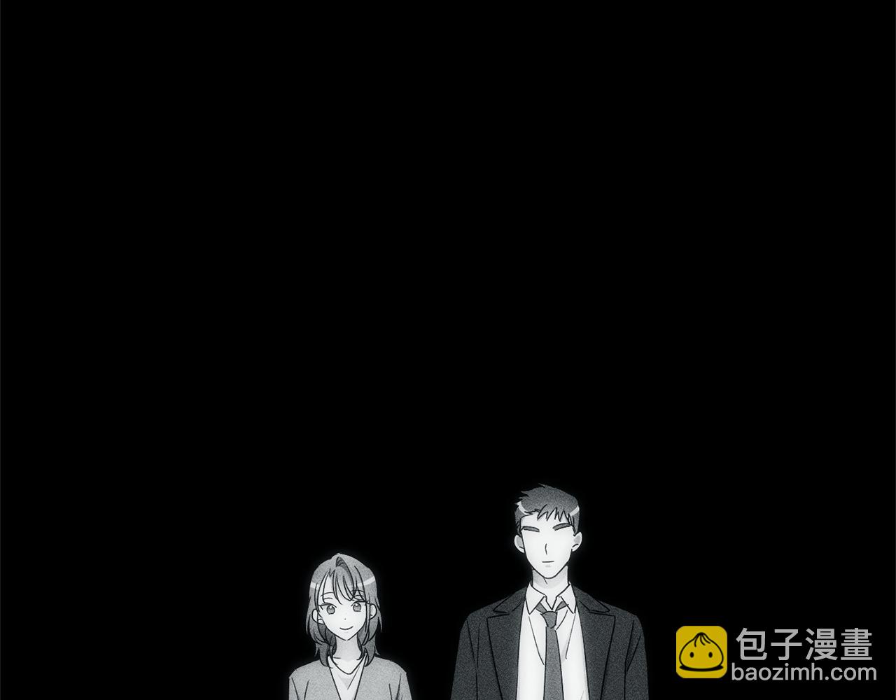 霜降 - 第39話 我曾試圖忘記你(1/4) - 6