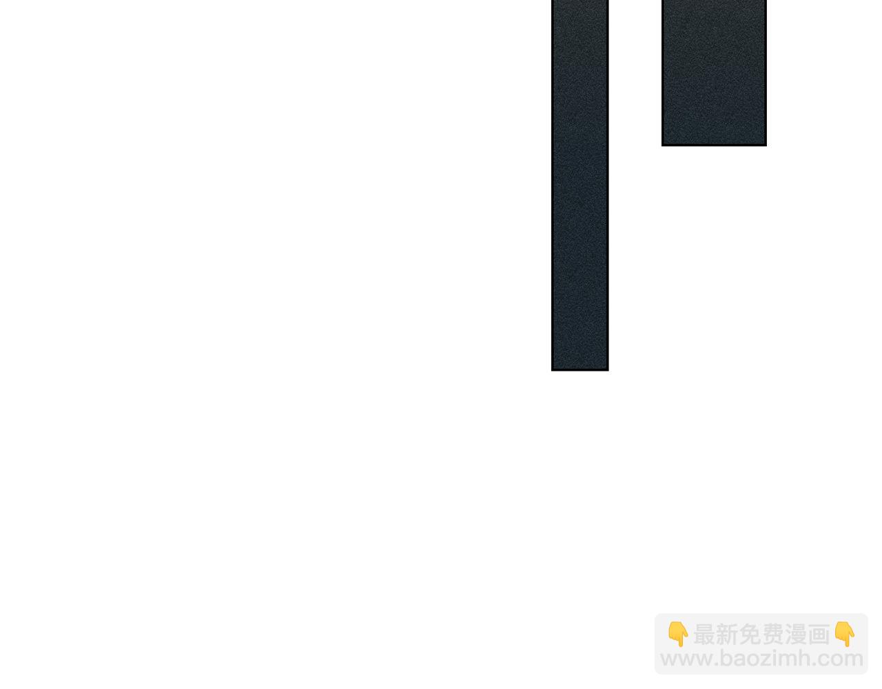 霜降 - 第47話 喬裝出行(2/5) - 1
