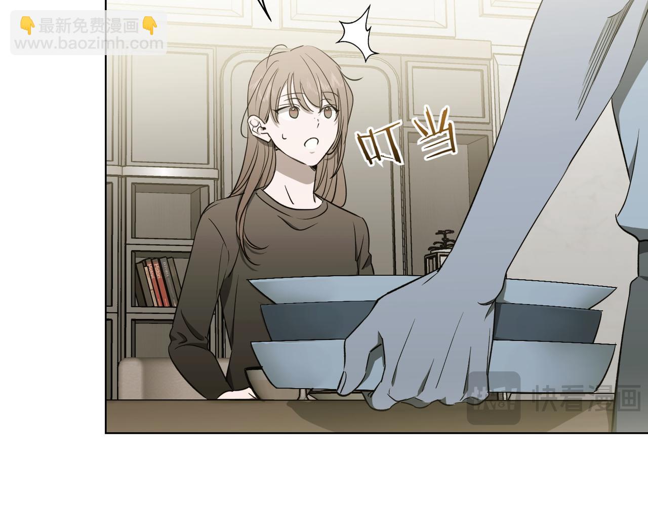 霜降 - 第59話 借宿(1/4) - 7