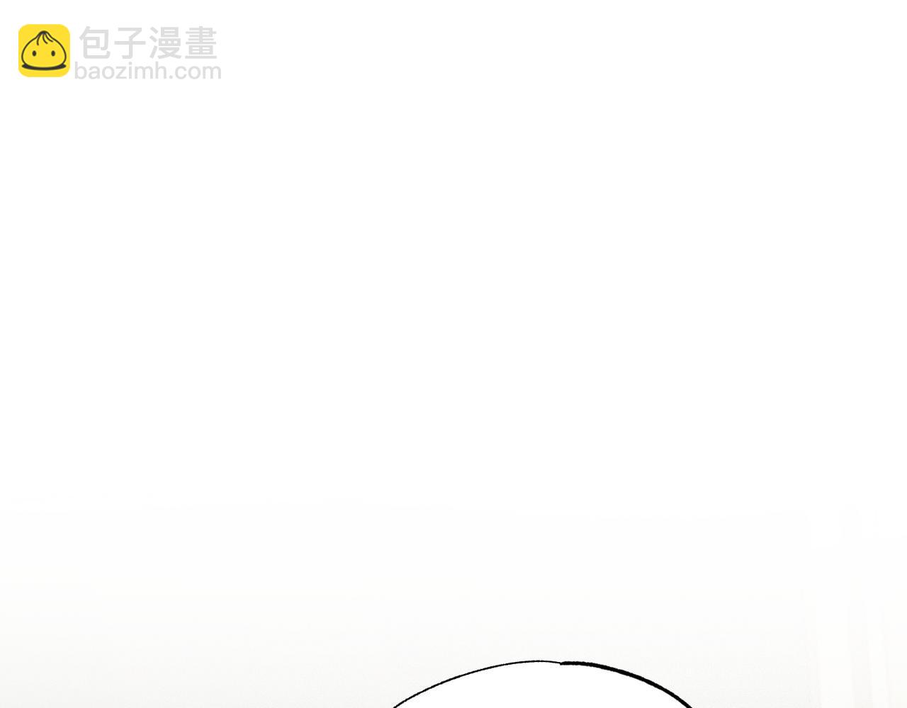 霜降 - 第59話 借宿(1/4) - 8
