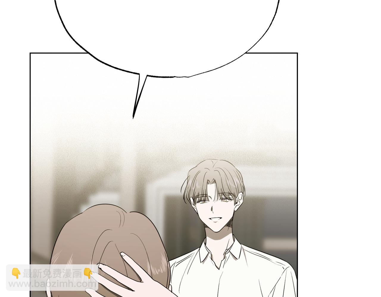 霜降 - 第59話 借宿(1/4) - 4