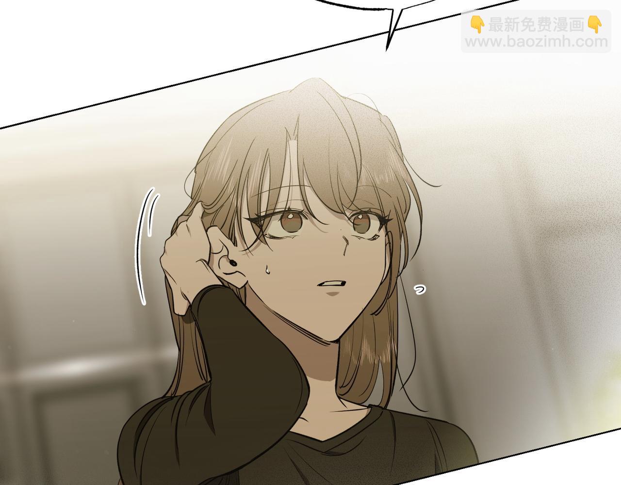 霜降 - 第59話 借宿(1/4) - 1