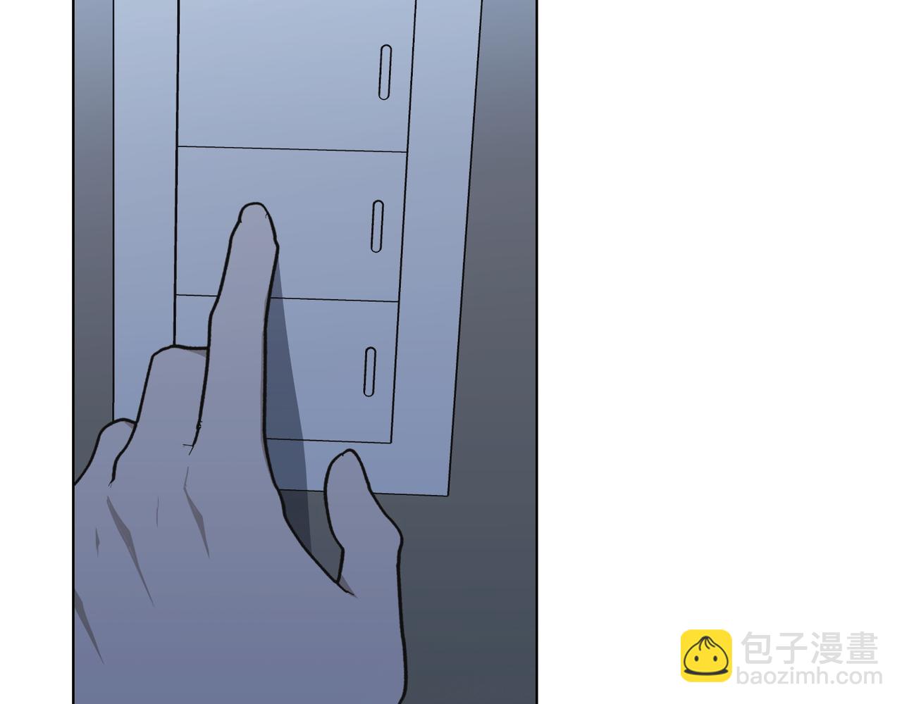 霜降 - 第59話 借宿(1/4) - 4