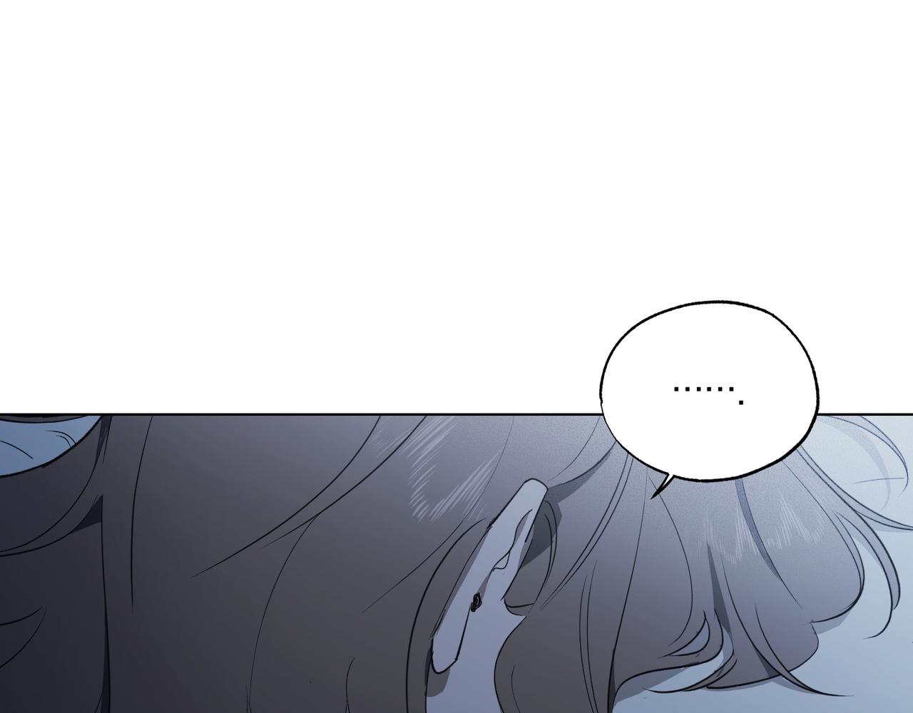 霜降 - 第59話 借宿(1/4) - 5