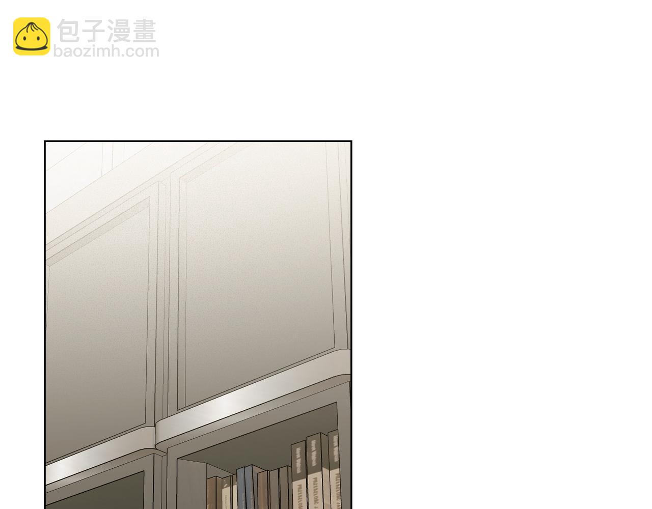 霜降 - 第59話 借宿(1/4) - 5