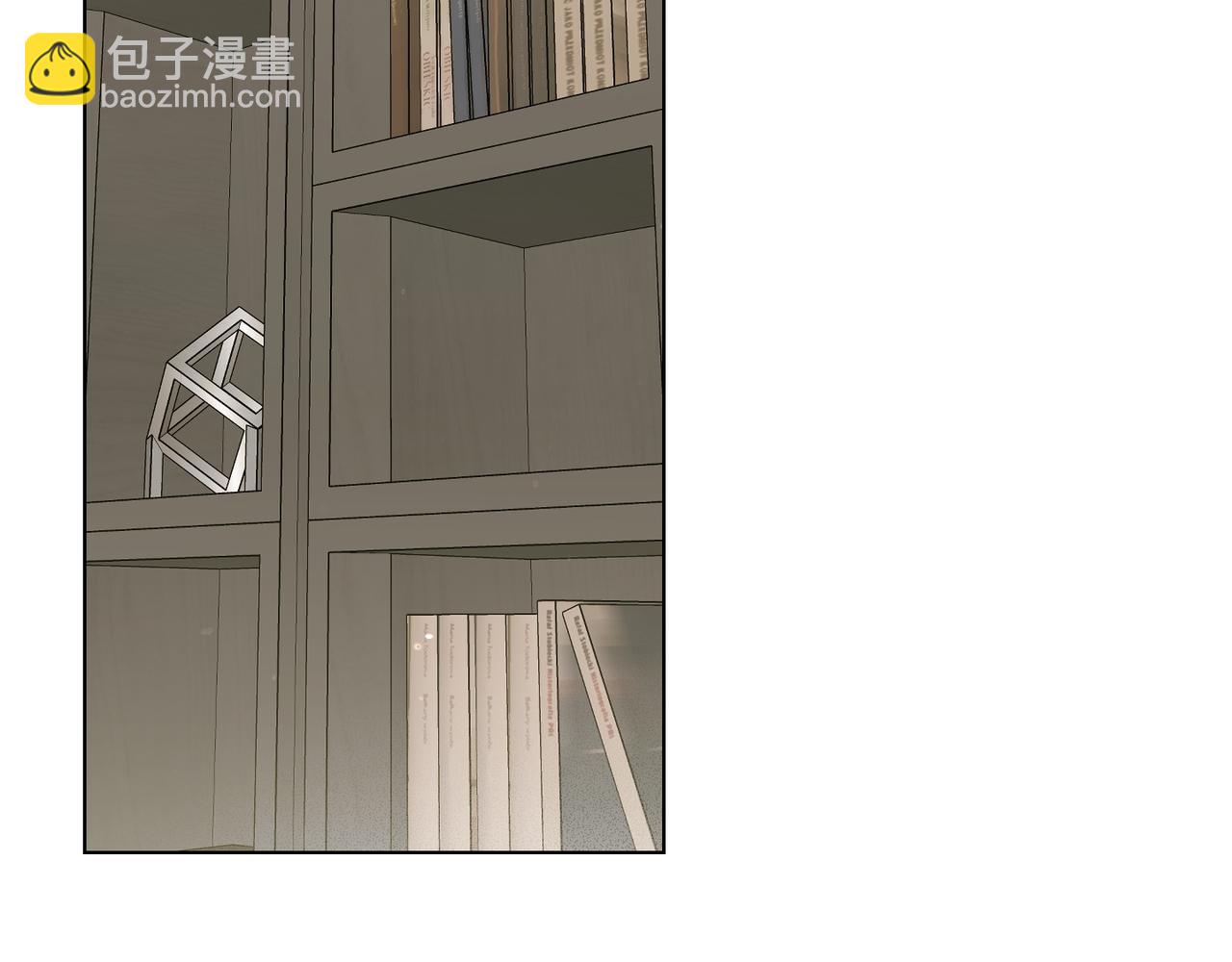 霜降 - 第59話 借宿(1/4) - 6