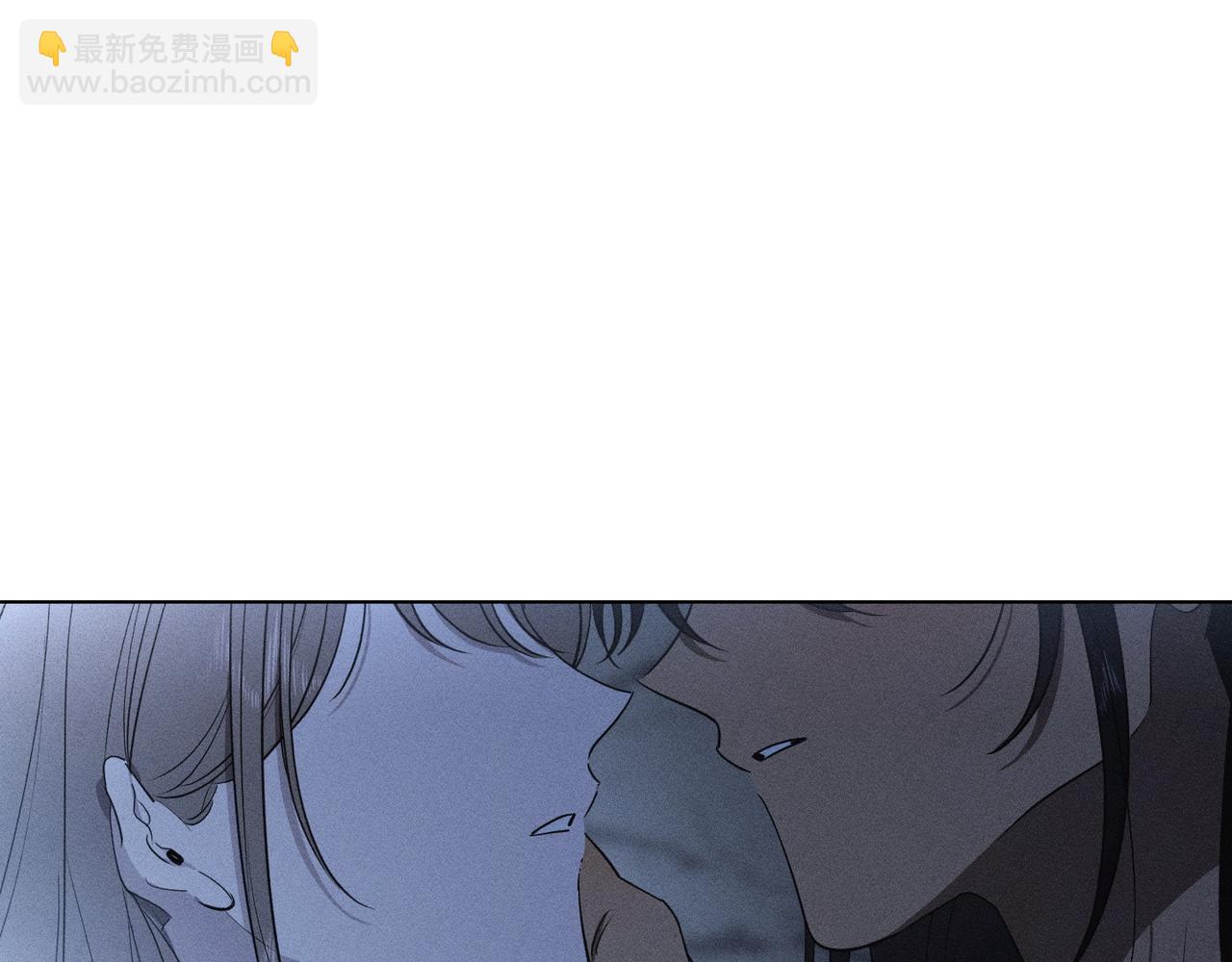 霜降 - 第59話 借宿(2/4) - 7