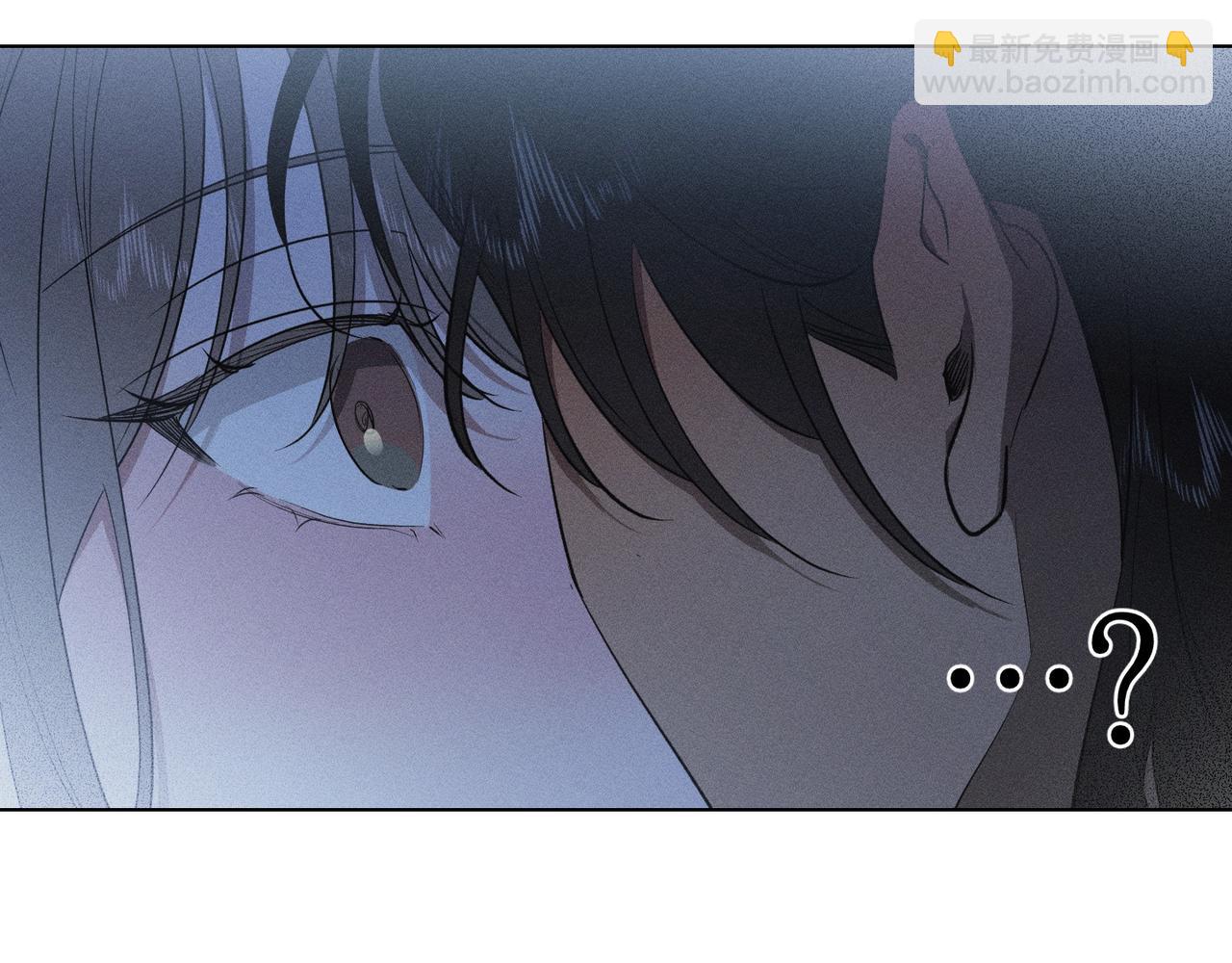 霜降 - 第59話 借宿(2/4) - 5