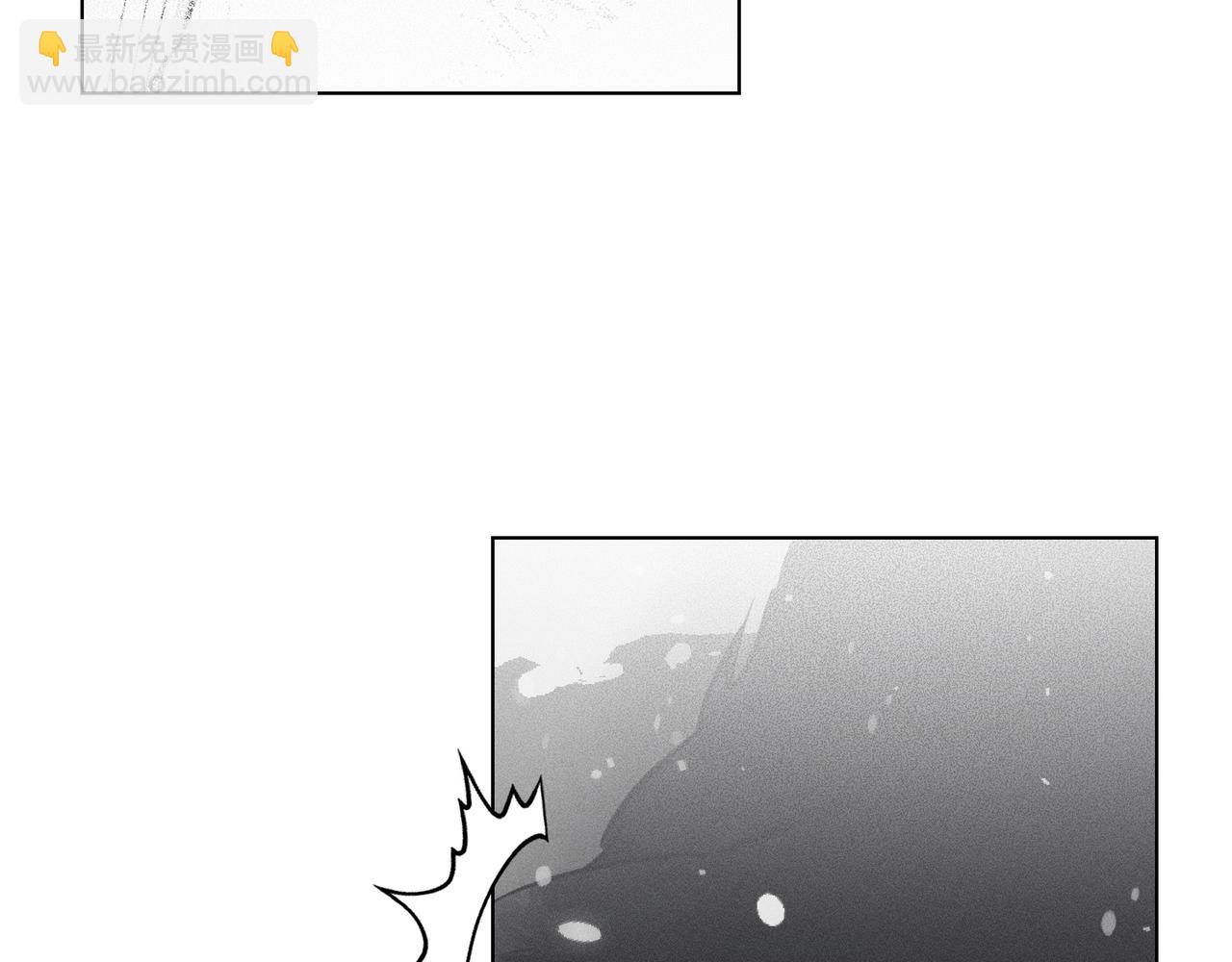 霜降 - 第61話 事故頻發(1/5) - 4