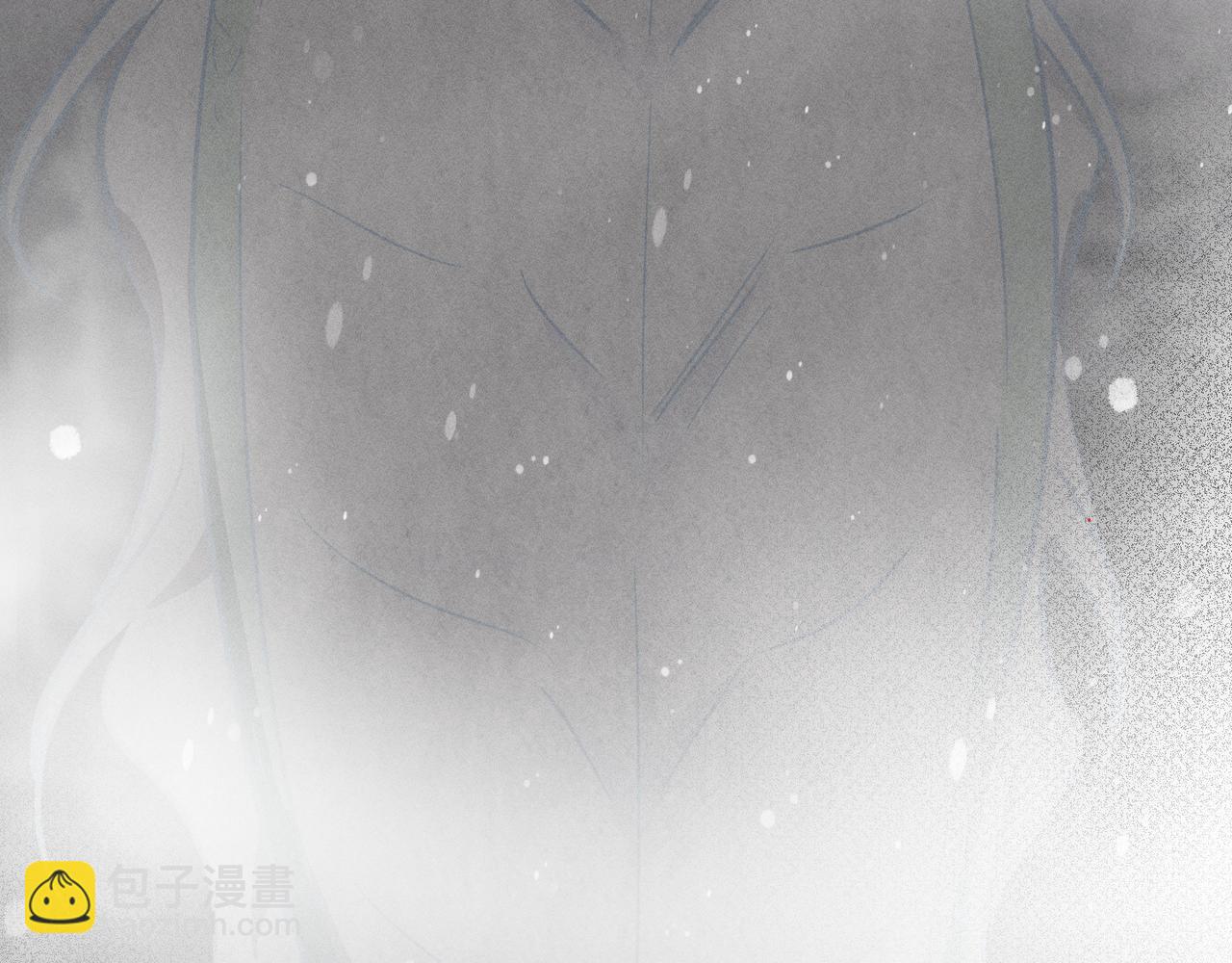 霜降 - 第61話 事故頻發(1/5) - 1