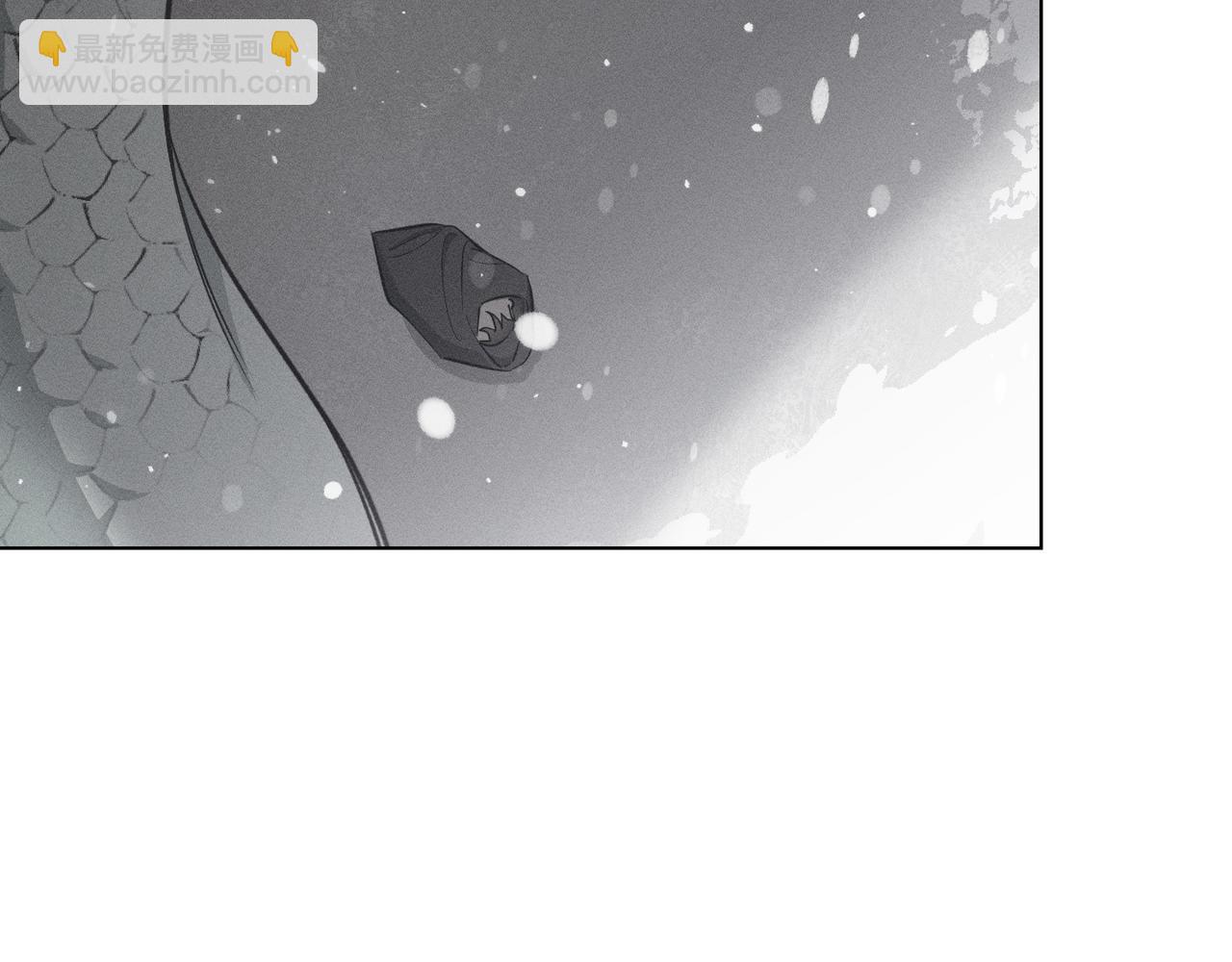 霜降 - 第61話 事故頻發(1/5) - 5