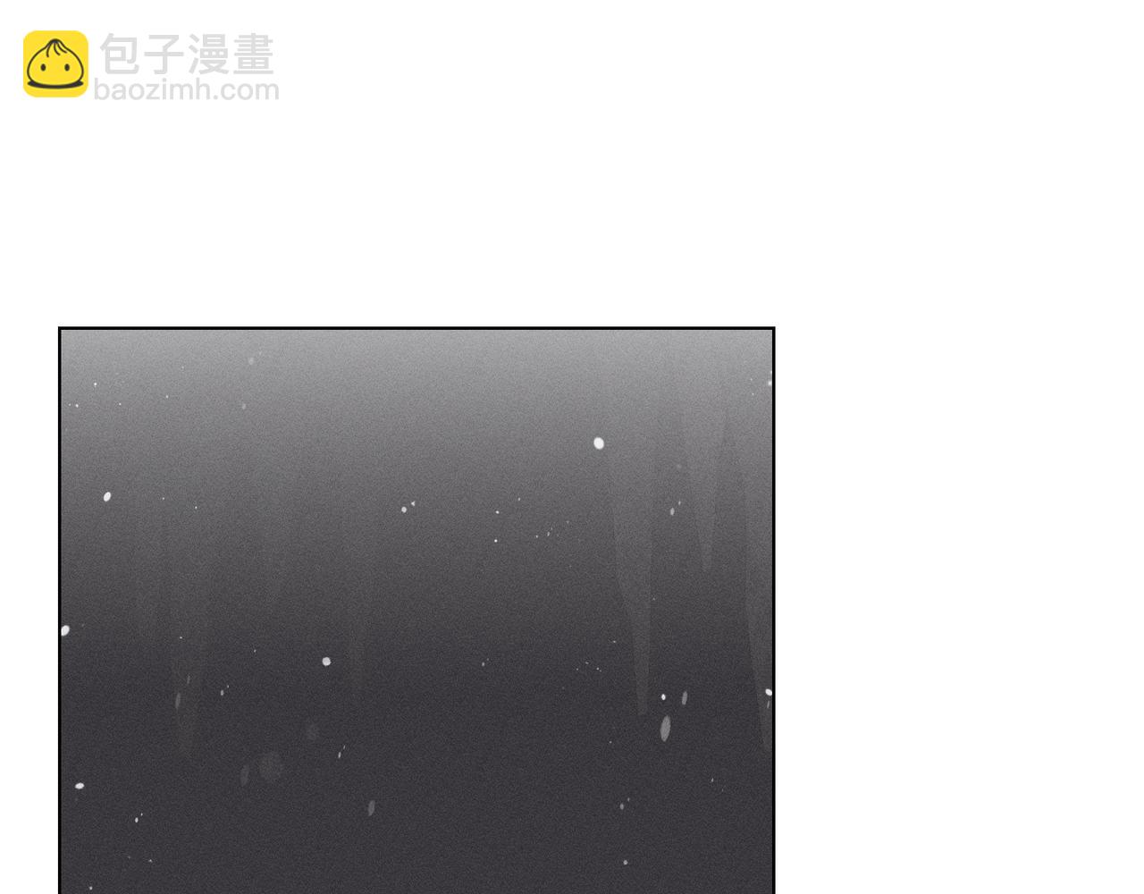 霜降 - 第61話 事故頻發(1/5) - 1