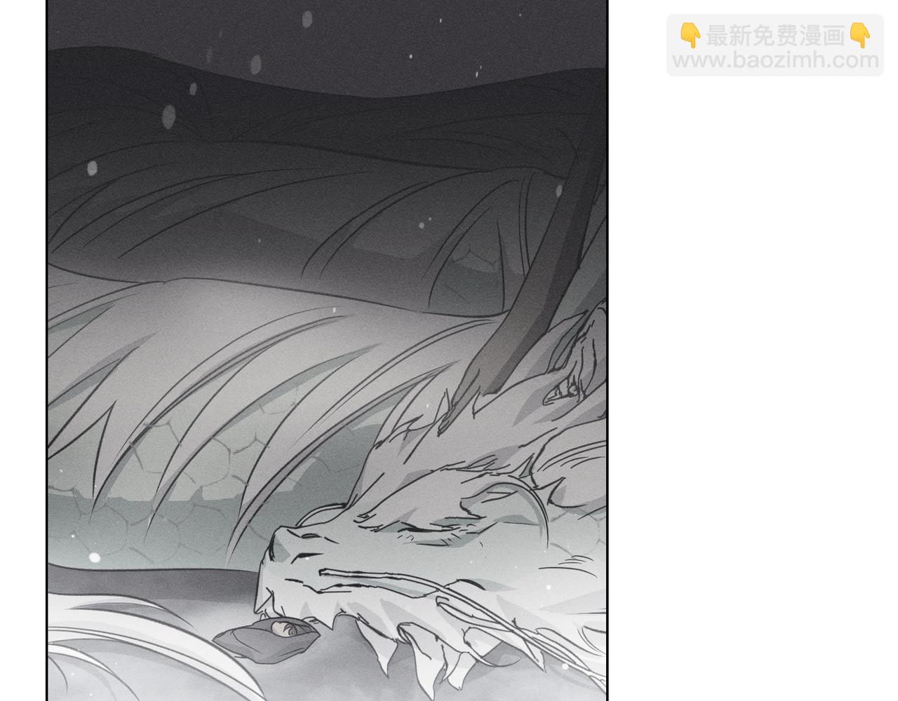 霜降 - 第61話 事故頻發(1/5) - 2