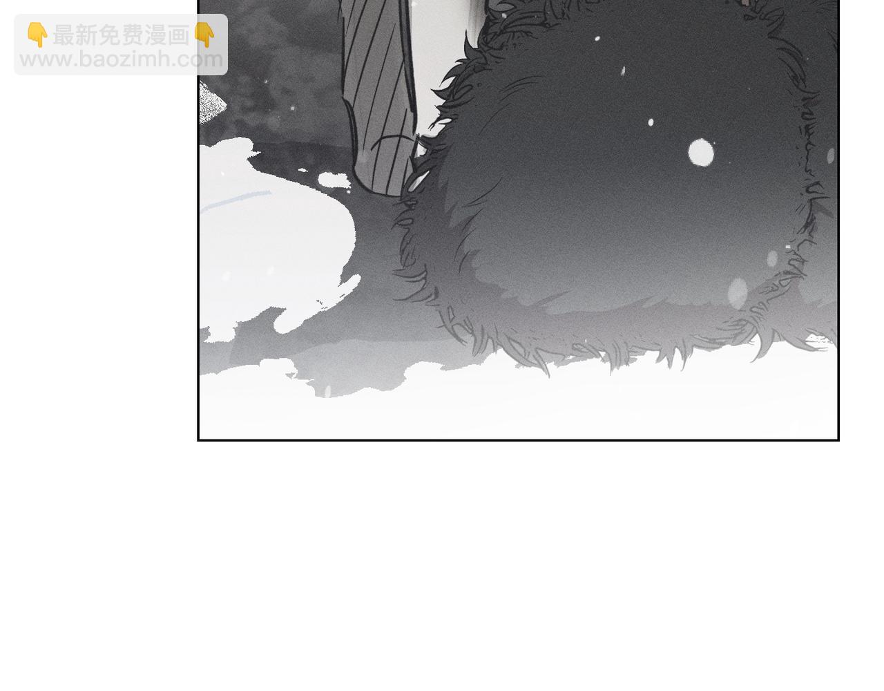 霜降 - 第61話 事故頻發(1/5) - 5