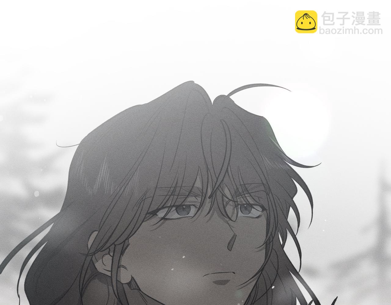 霜降 - 第61話 事故頻發(1/5) - 8