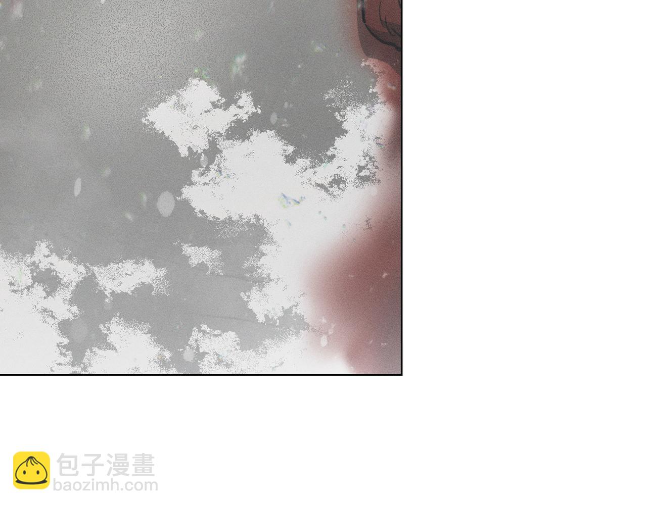 霜降 - 第61話 事故頻發(1/5) - 6