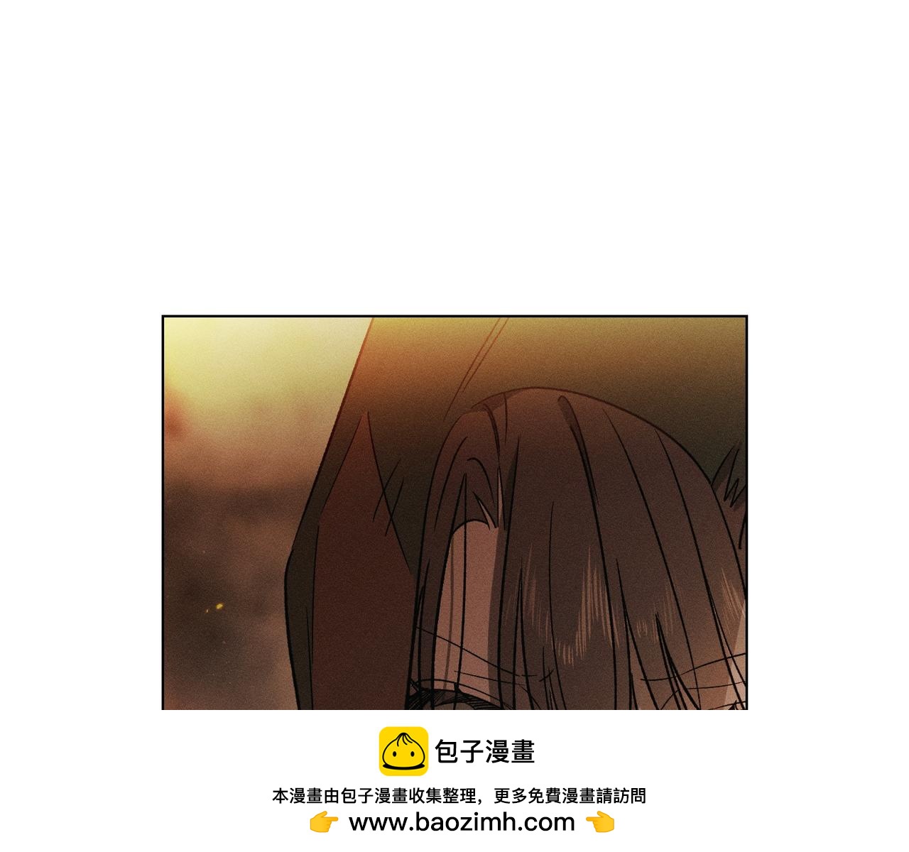 霜降 - 第71話 虛幻還是顯示(2/4) - 8