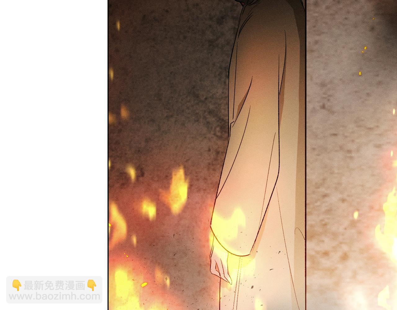 霜降 - 第71話 虛幻還是顯示(2/4) - 4