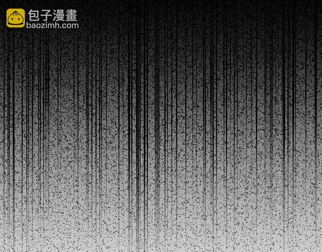 霜降 - 第71話 虛幻還是顯示(2/4) - 6