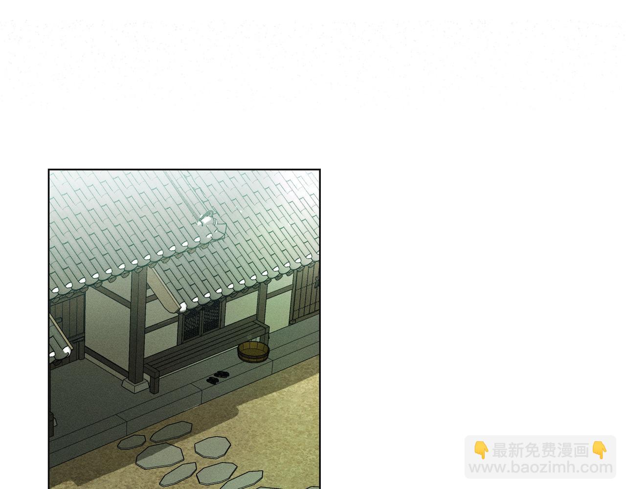 霜降 - 第71話 虛幻還是顯示(2/4) - 8