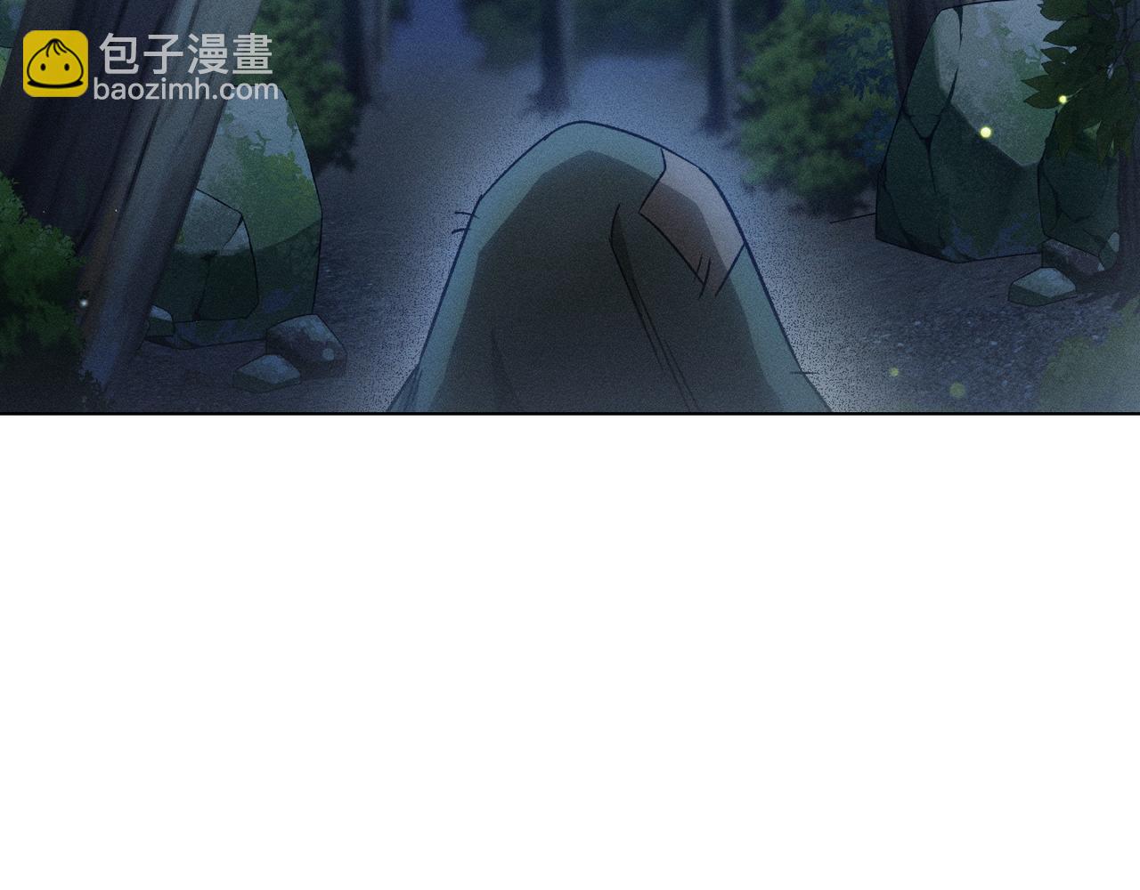 霜降 - 第71話 虛幻還是顯示(2/4) - 1