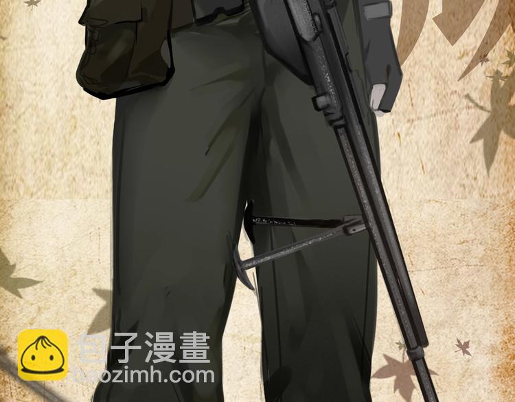 序章  民国双女主，救赎彼此-第1话