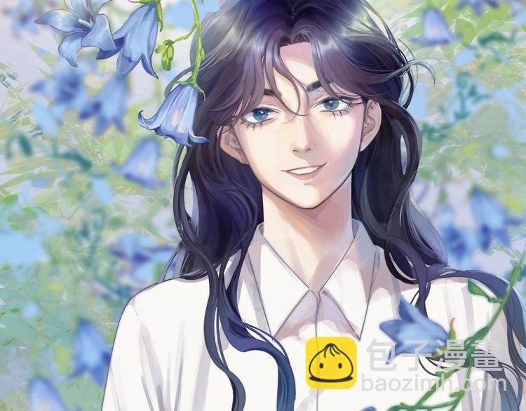 序章  民国双女主，救赎彼此-第1话