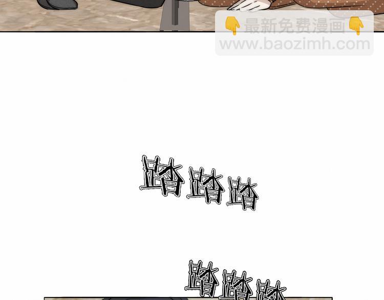 第16话  入室取证(1/2)-第17话