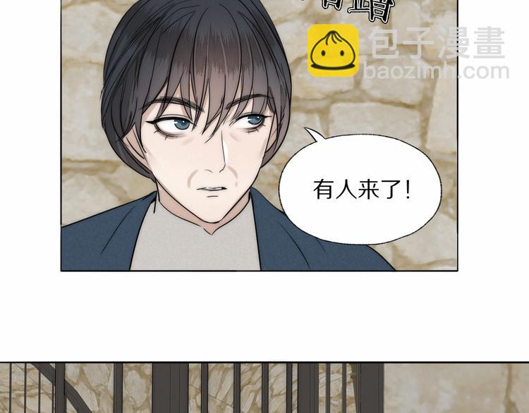 第16话  入室取证(1/2)-第17话