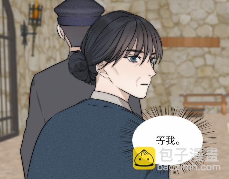 第16话  入室取证(1/2)-第17话