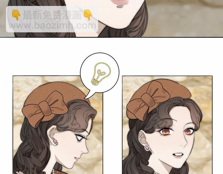 第16话  入室取证(1/2)-第17话