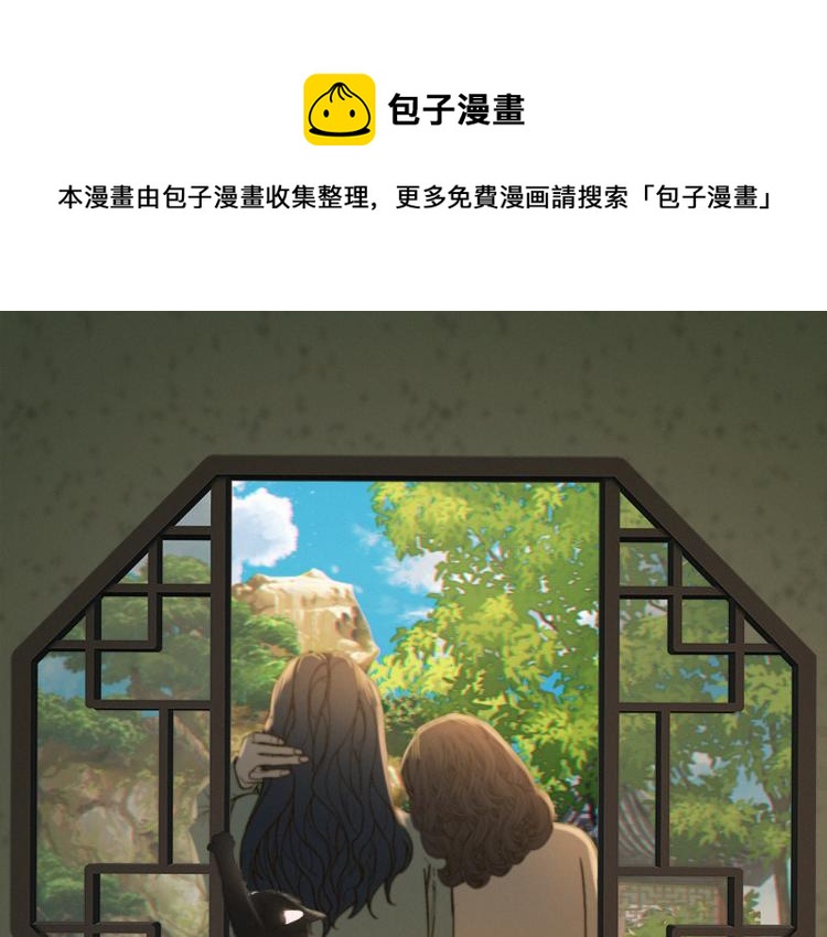 第24话  溺水(1/3)-第25话