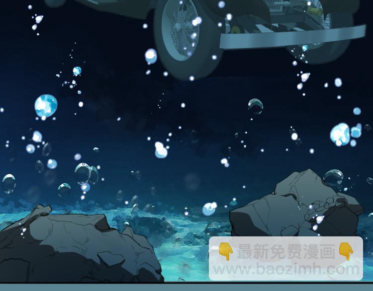 第24话  溺水(1/3)-第25话