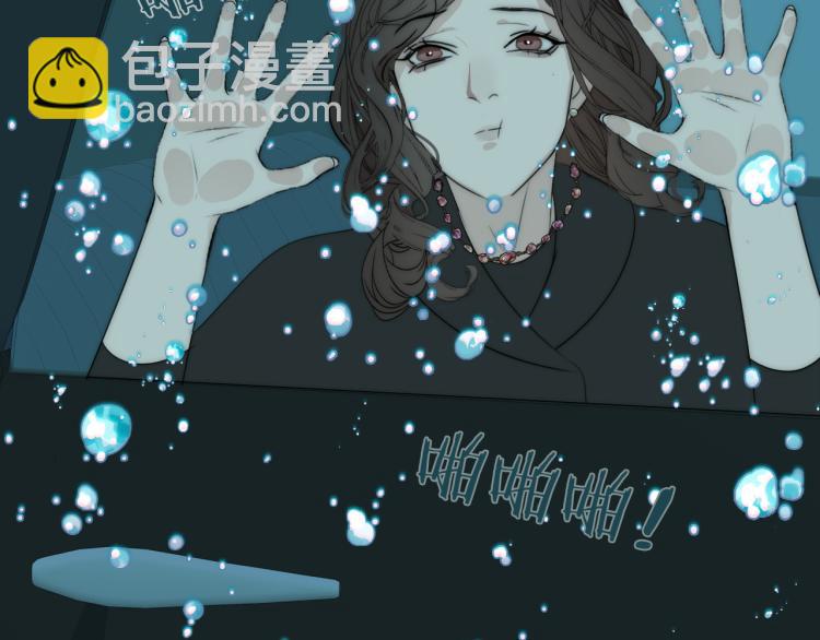 第24话  溺水(1/3)-第25话