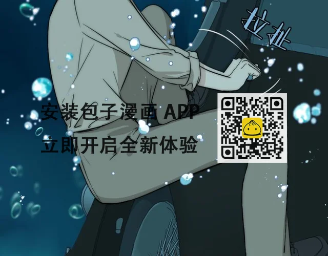 第24话  溺水(1/3)-第25话