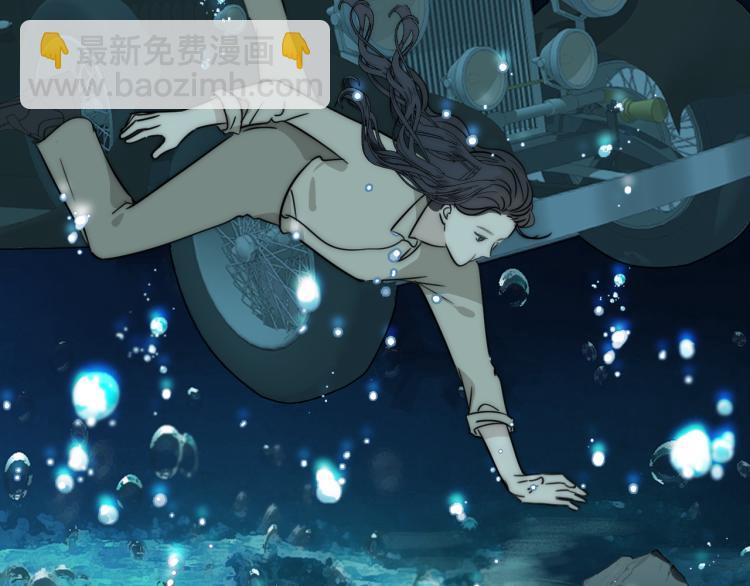 第24话  溺水(1/3)-第25话