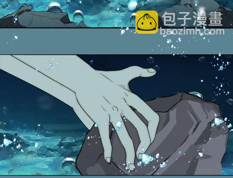 第24话  溺水(1/3)-第25话