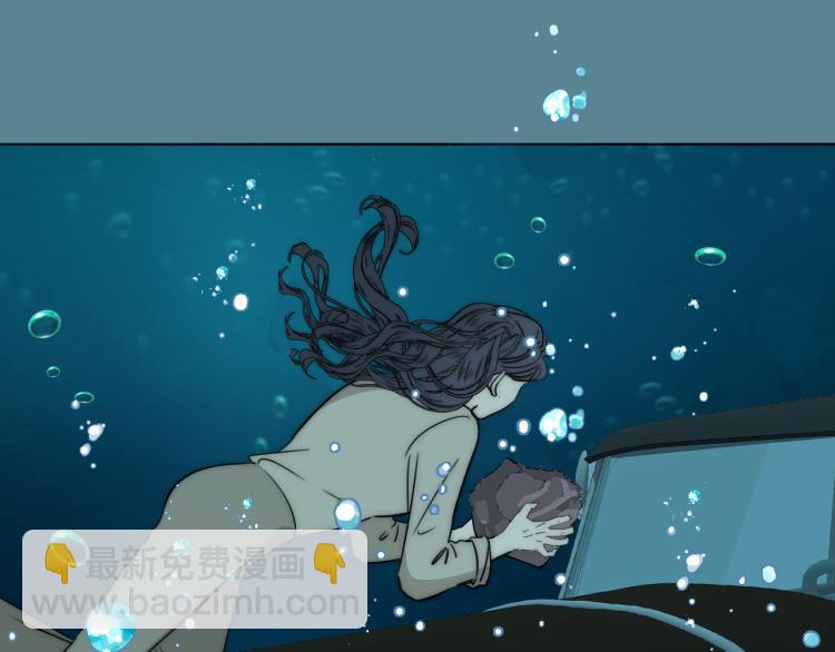 第24话  溺水(1/3)-第25话